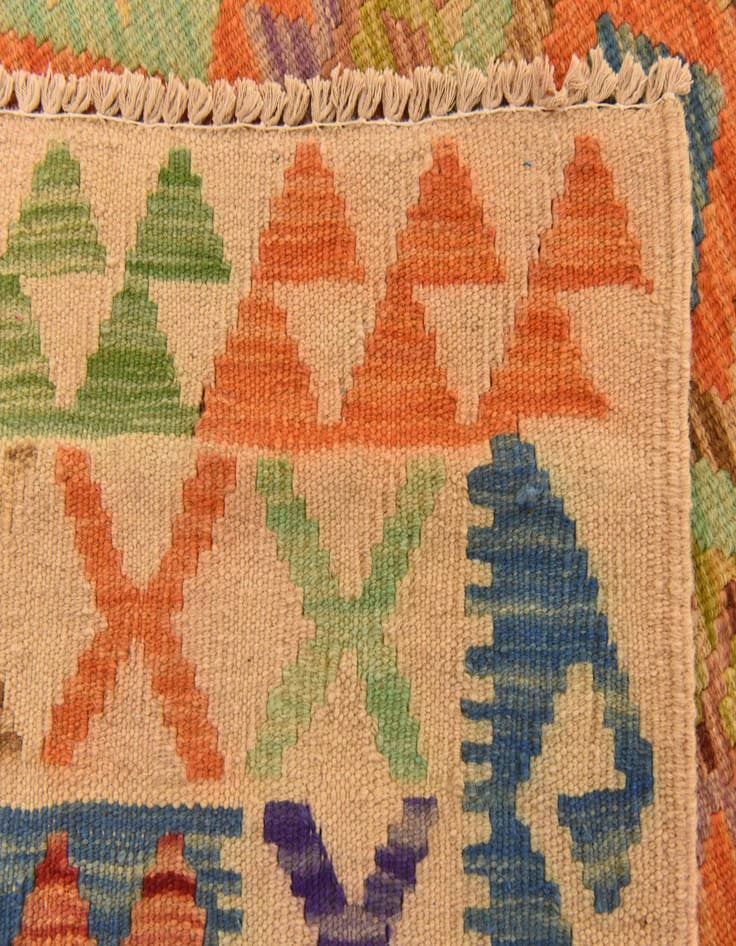 Detail image of  3' 5 x 6' 7  Hand Woven Kilim Maymana Wool Runner Rug