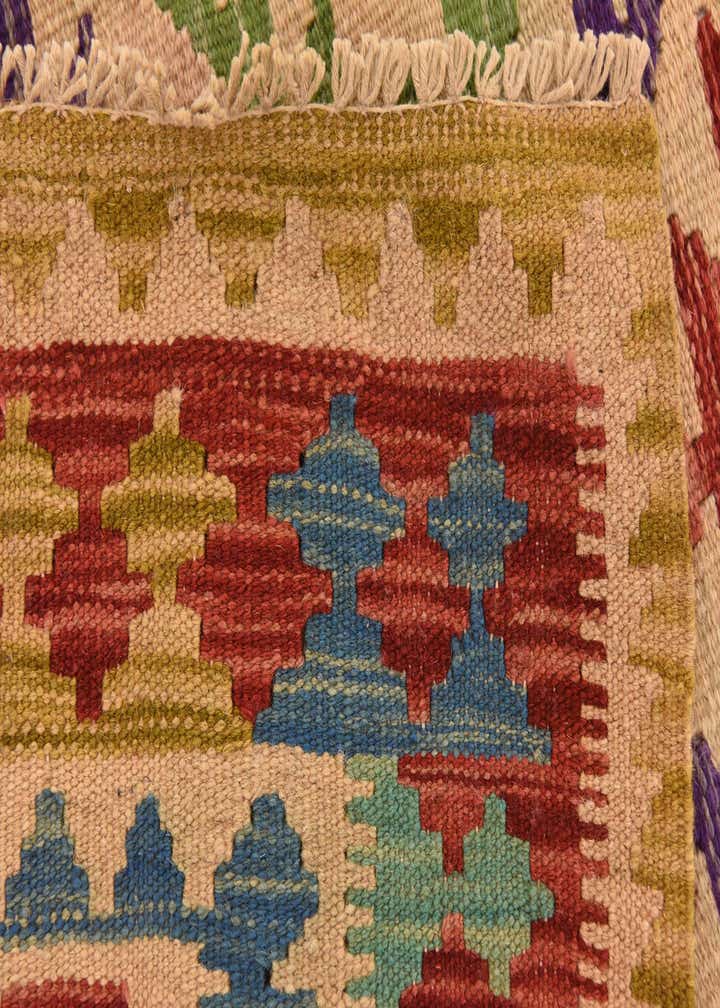 Detail image of rug