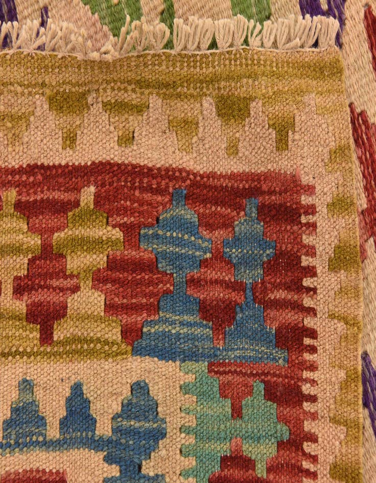Detail image of  3' 5 x 6' 7  Hand Woven Kilim Maymana Wool Runner Rug