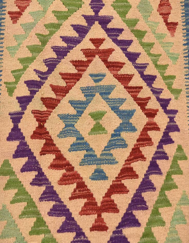 Detail image of  3' 5 x 6' 7  Hand Woven Kilim Maymana Wool Runner Rug