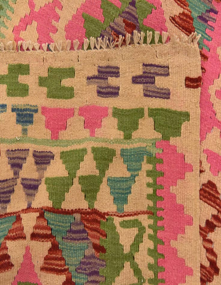 Detail image of  2' 3 x 6' 5  Hand Woven Kilim Maymana Wool Runner Rug