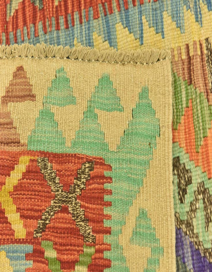 Detail image of  3' 5 x 6' 7  Hand Woven Kilim Maymana Wool Runner Rug