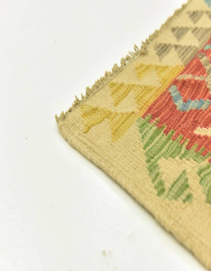 Detail image of  3' 5 x 6' 7  Hand Woven Kilim Maymana Wool Runner Rug