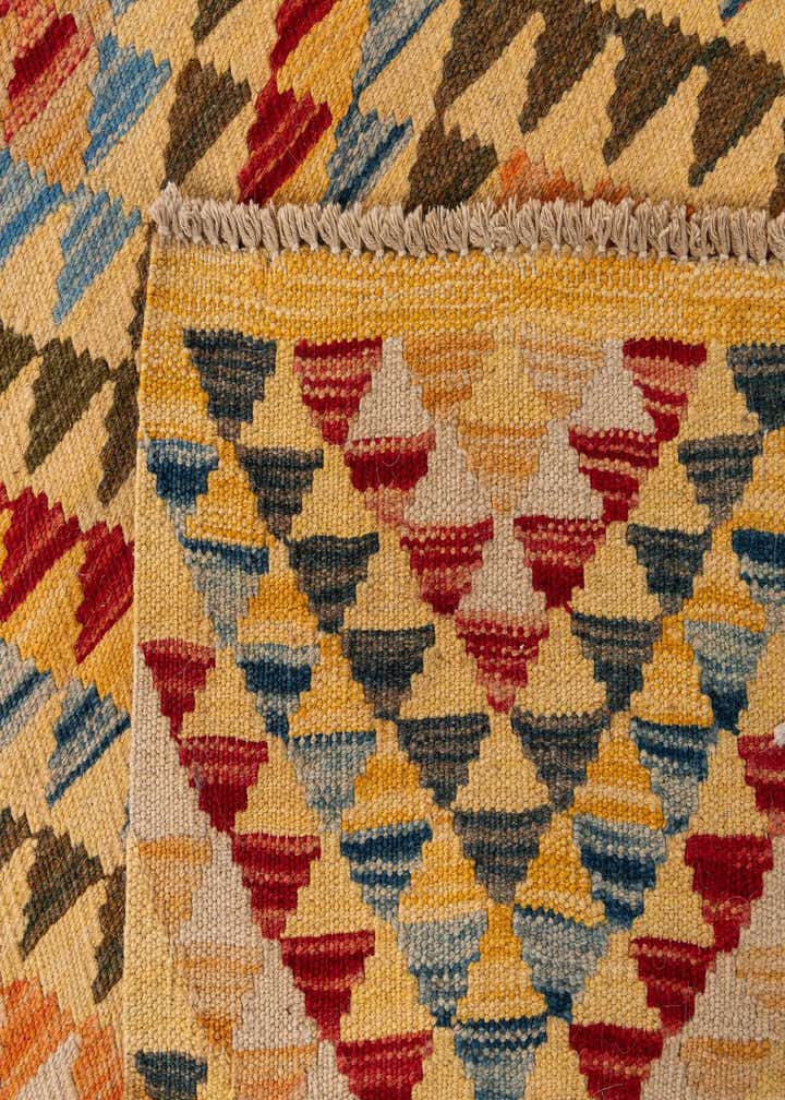 Detail image of rug
