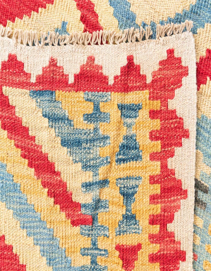 Detail image of  3' 4 x 6' 6  Hand Woven Kilim Maymana Wool Runner Rug