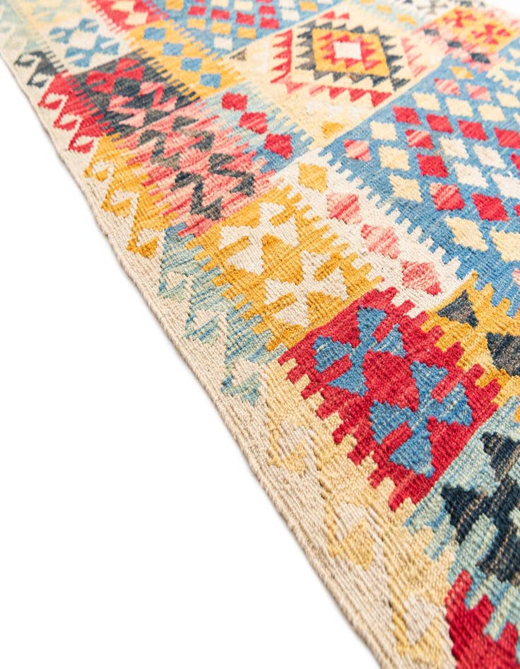 Detail image of  3' 5 x 6' 7  Hand Woven Kilim Maymana Wool Runner Rug
