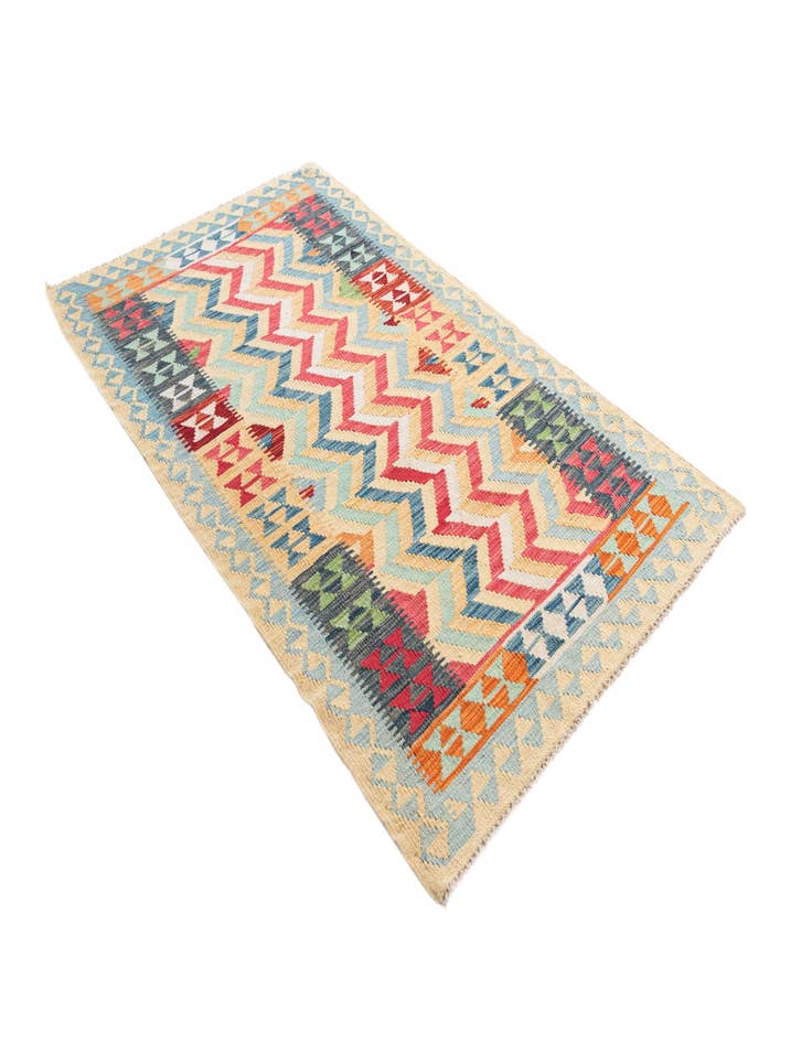 Detail image of  3' 8 x 6' 3  Hand Woven Kilim Maymana Wool Runner Rug