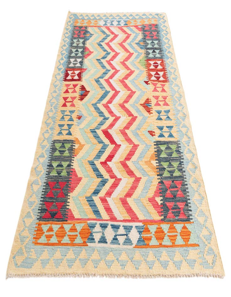 Detail image of  3' 8 x 6' 3  Hand Woven Kilim Maymana Wool Runner Rug