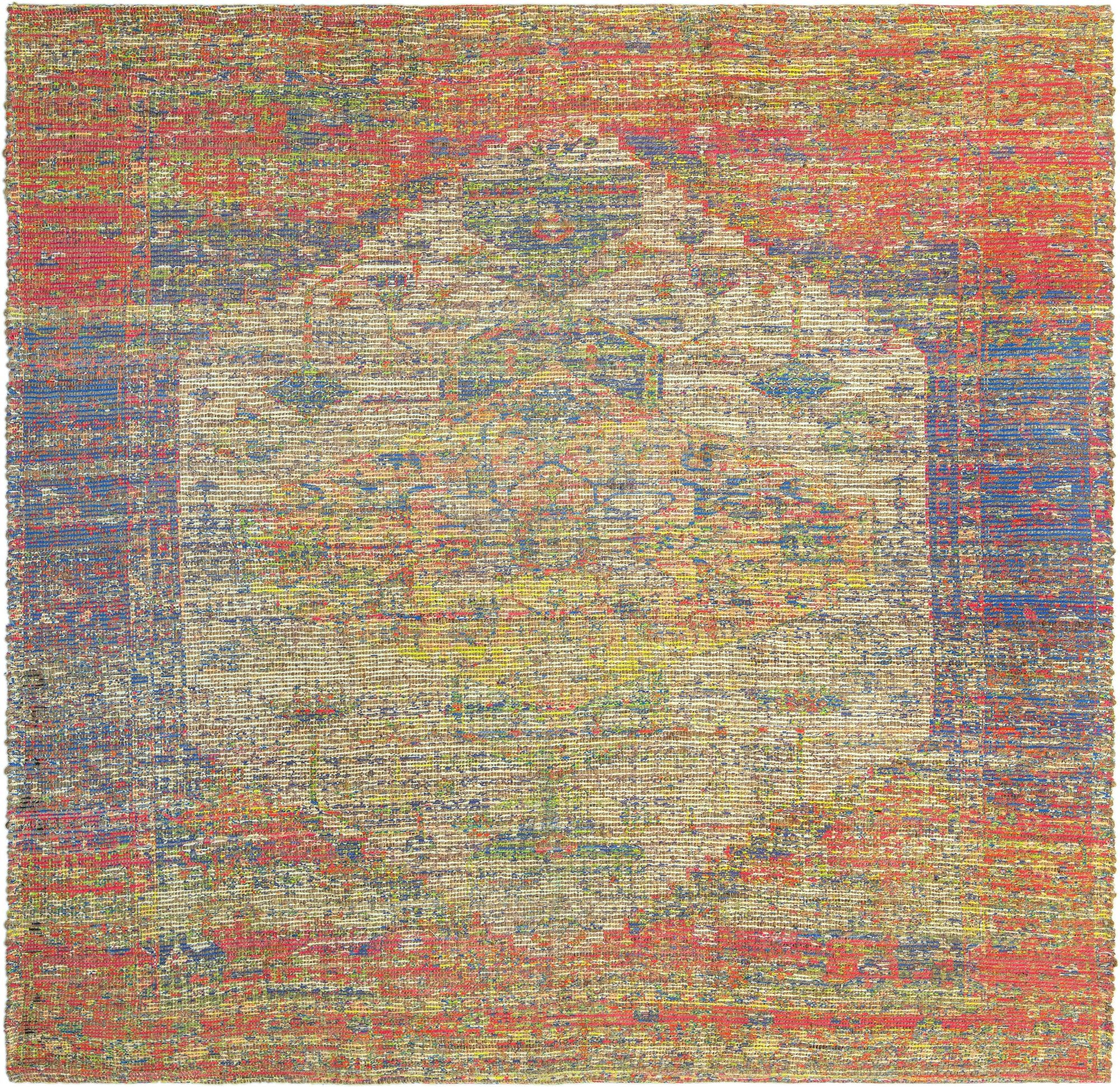 Rug Multicolored Swatch link