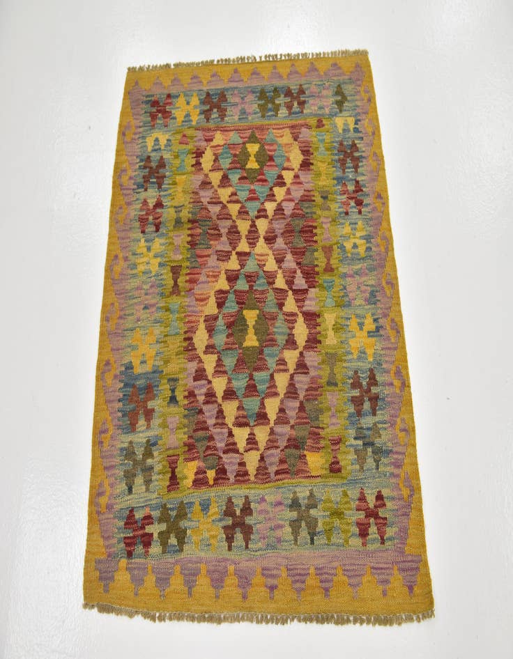 Detail image of  3' 2 x 3' 4  Hand Woven Kilim Maymana Wool Square Rug