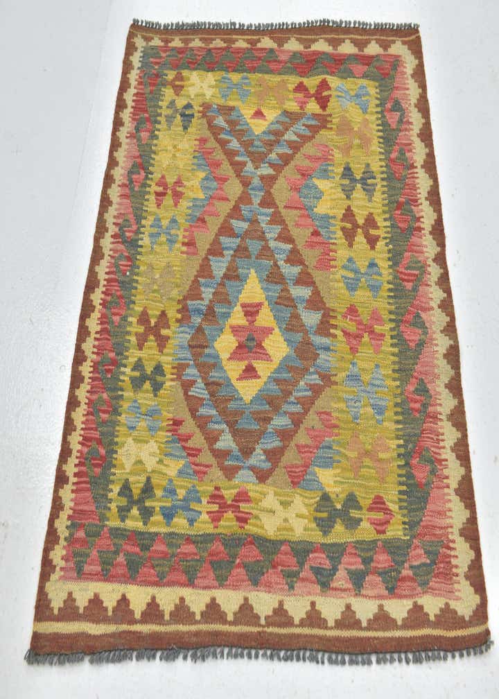 Detail image of rug