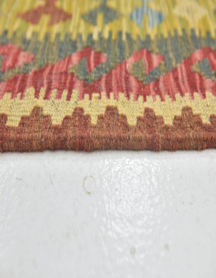 Detail image of  3' 2 x 3' 7  Hand Woven Kilim Maymana Wool Square Rug