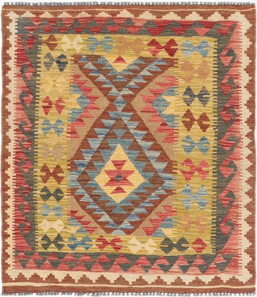  3' 2 x 3' 7  Hand Woven Kilim Maymana Wool Square Rug