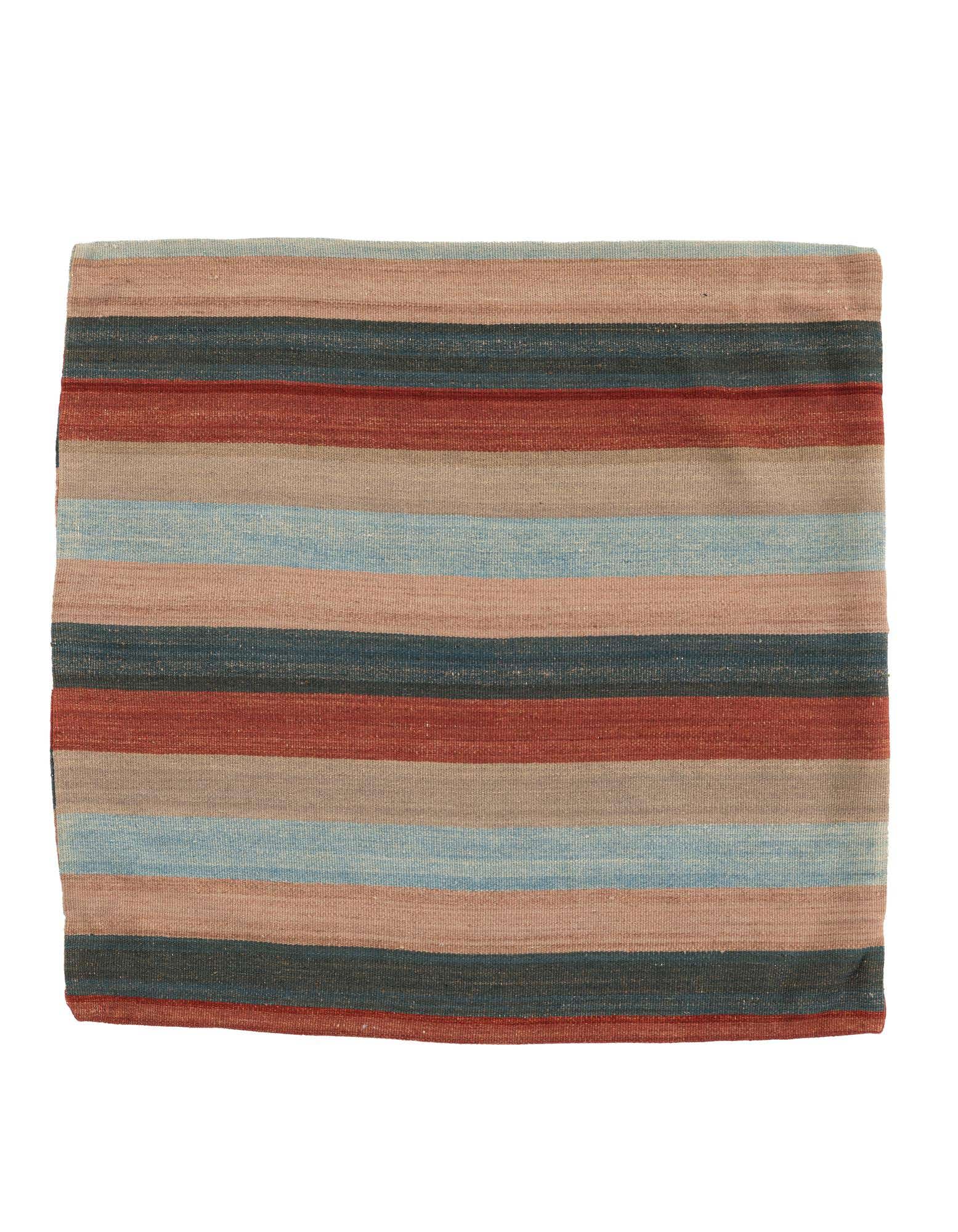 A square, multi-colored Persian wool rug with horizontal stripes in shades of rust, blue, beige, and dark teal.