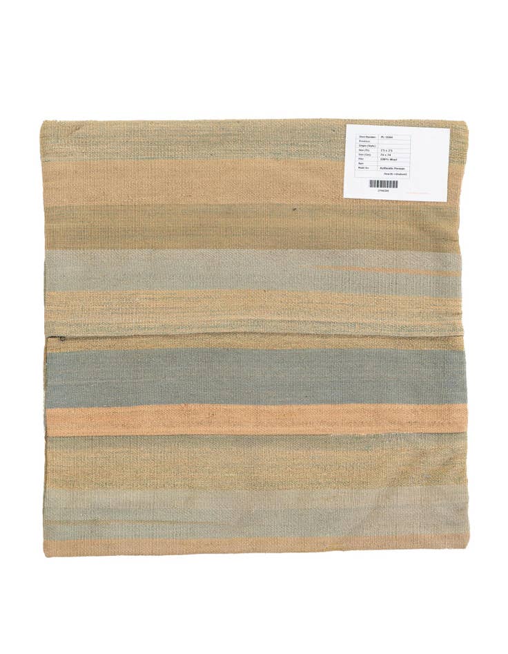 Detail image of  2' 5 x 2' 5  Hand Woven Pillow Wool Square Rug