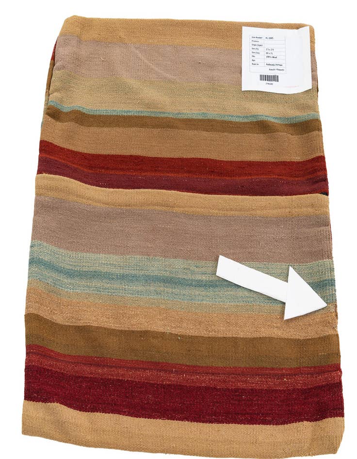 Detail image of  2' 3 x 2' 4  Hand Woven Pillow Wool Square Rug