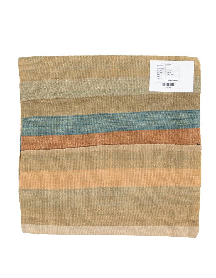 Detail image of  2' 5 x 2' 5  Hand Woven Pillow Wool Square Rug