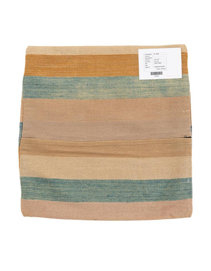 Detail image of  2' 4 x 2' 5  Hand Woven Pillow Wool Square Rug