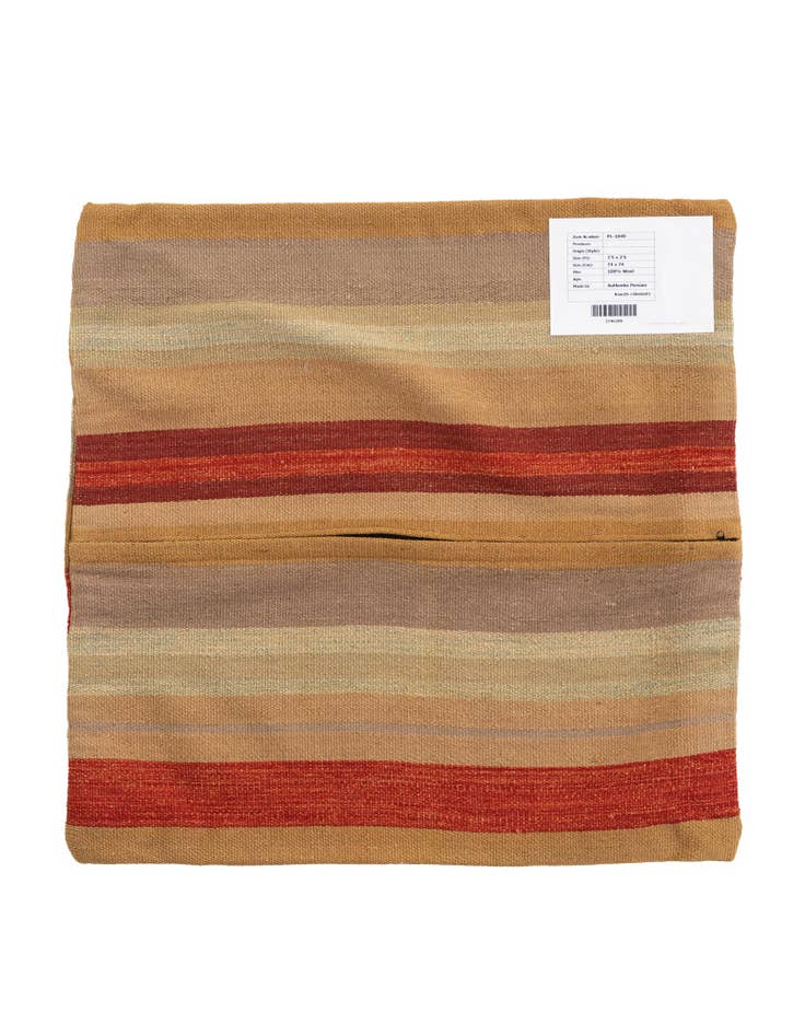 Detail image of  2' 5 x 2' 5  Hand Woven Pillow Wool Square Rug