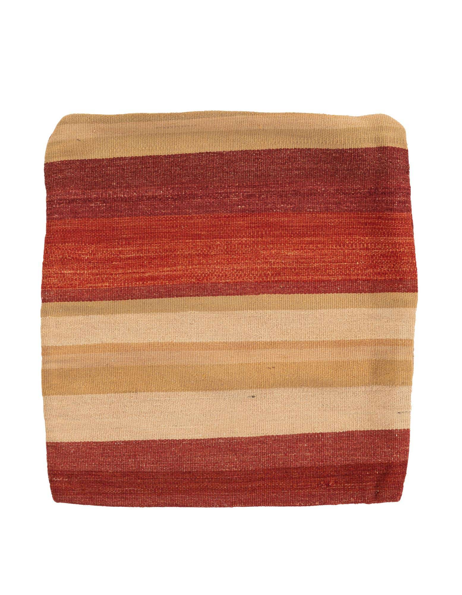 A square, multi-colored wool rug with horizontal stripes in shades of red, orange, and beige.