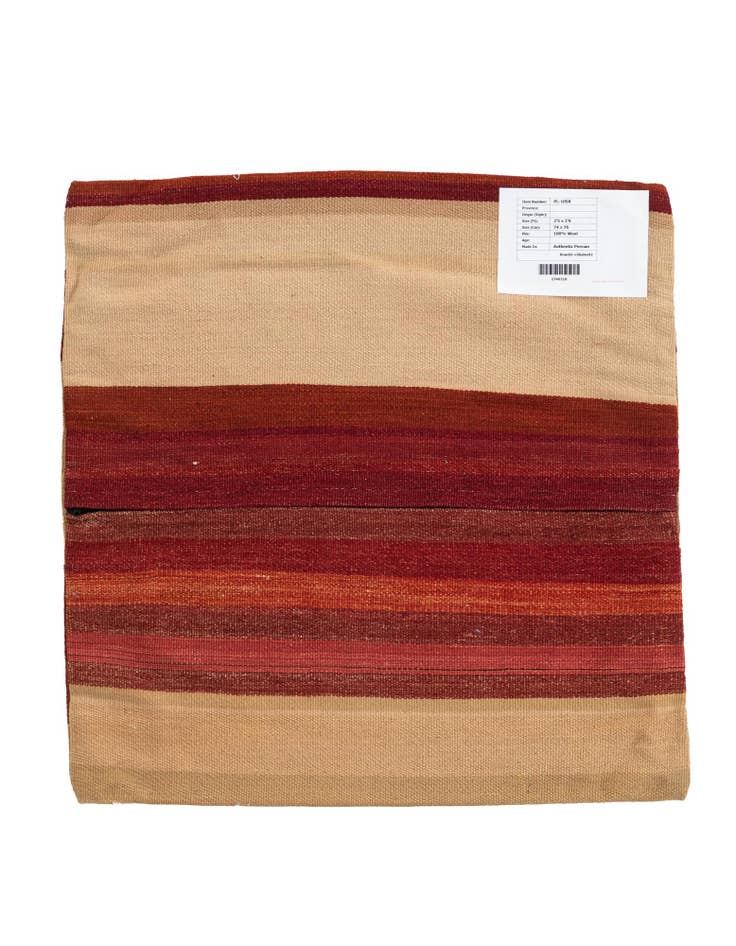 Detail image of  2' 5 x 2' 6  Hand Woven Pillow Wool Square Rug