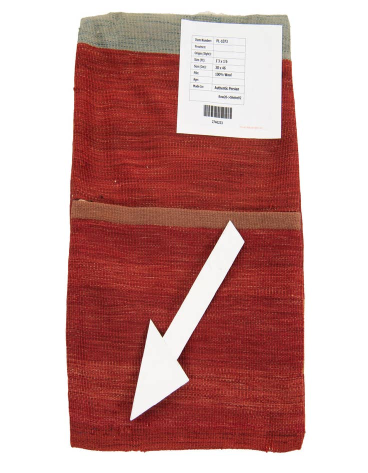 Detail image of  1' 3 x 1' 6  Hand Woven Pillow Wool Square Rug