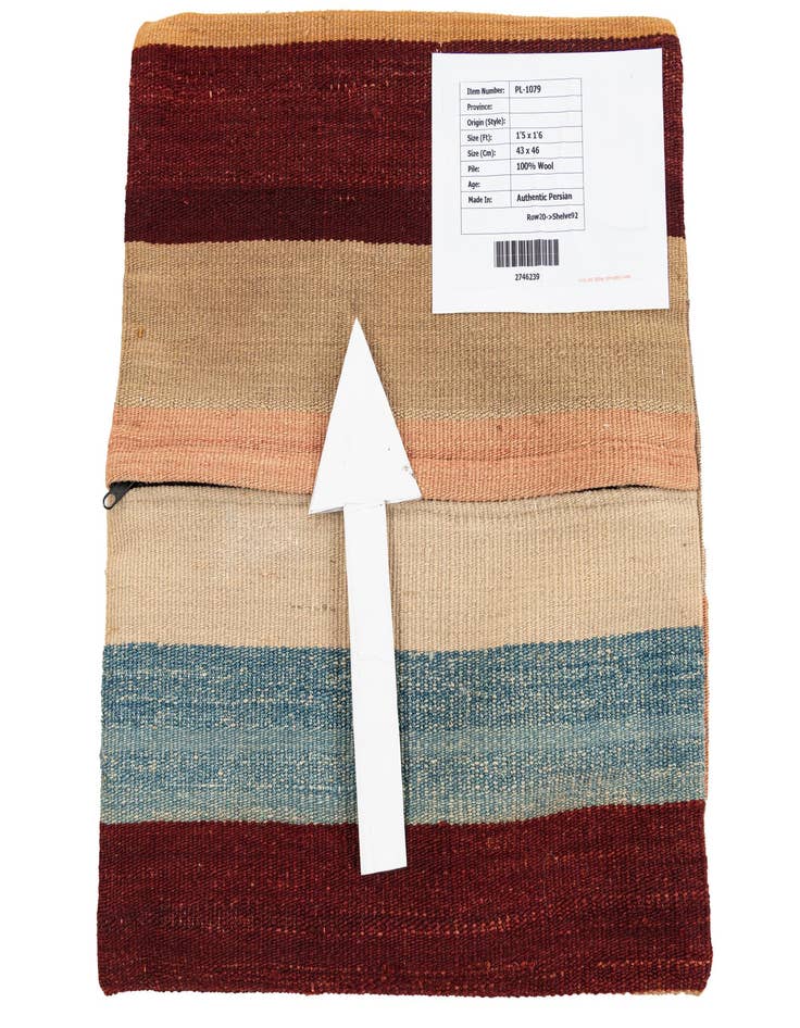 Detail image of  1' 5 x 1' 6  Hand Woven Pillow Wool Square Rug