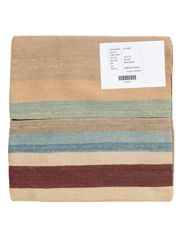 Detail image of  1' 6 x 1' 6  Hand Woven Pillow Wool Square Rug