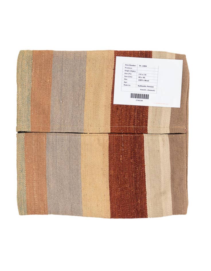 Detail image of  1' 6 x 1' 6  Hand Woven Pillow Wool Square Rug