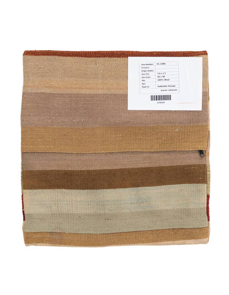 Detail image of  1' 6 x 1' 7  Hand Woven Pillow Wool Square Rug