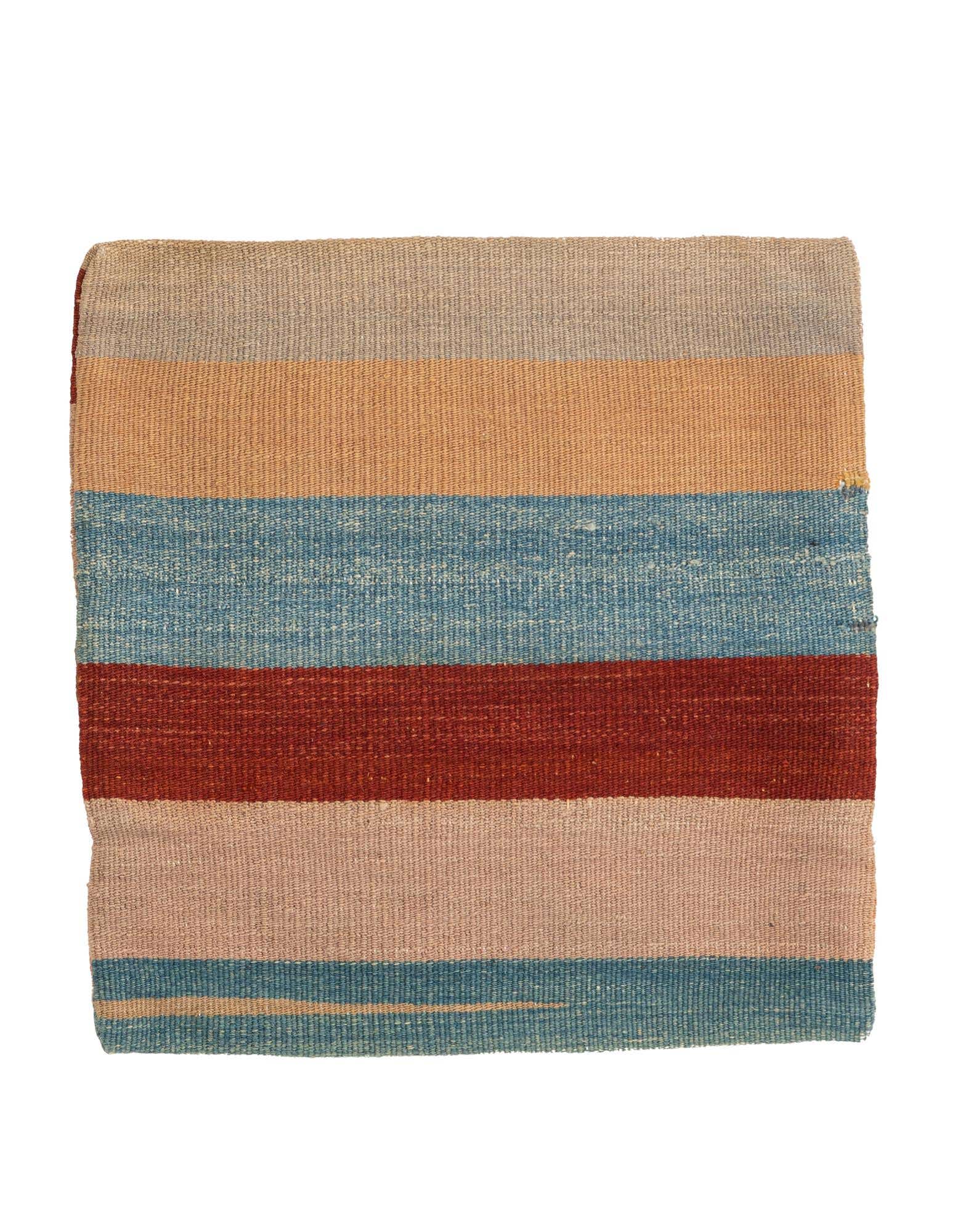 A square, multi-colored wool rug featuring horizontal stripes in shades of blue, red, peach, and beige.