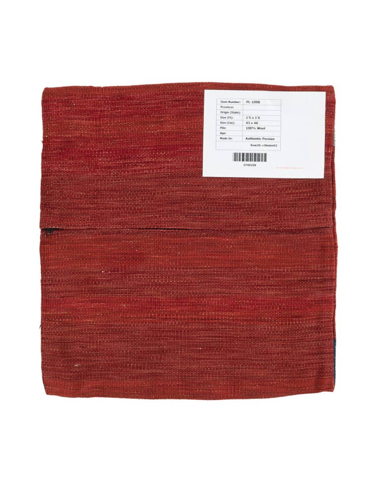 Detail image of  1' 5 x 1' 6  Hand Woven Pillow Wool Square Rug