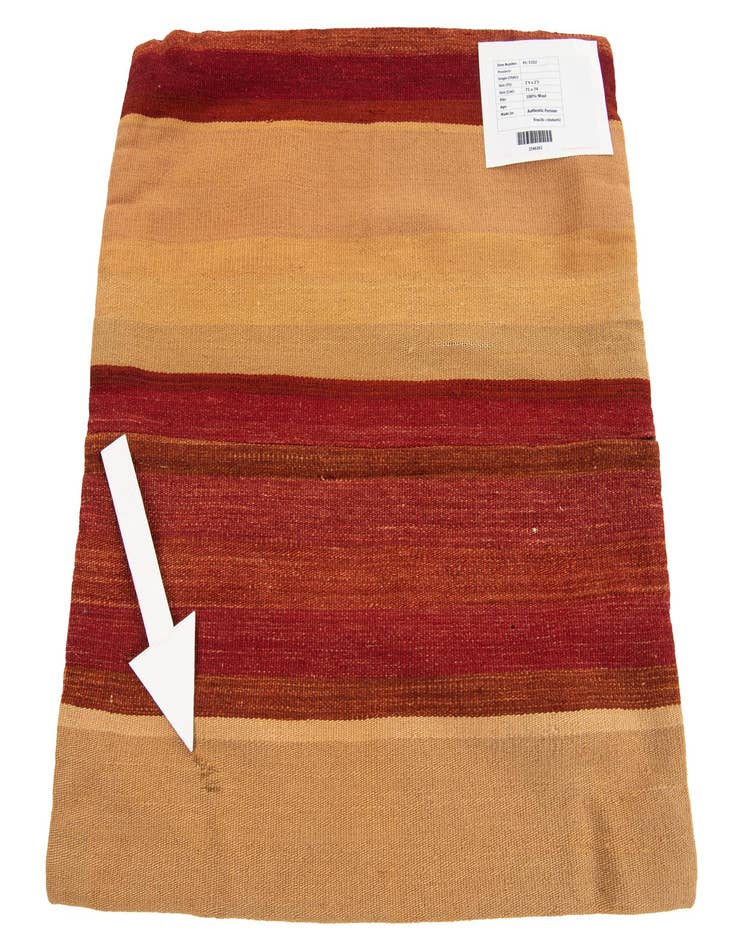 Detail image of  2' 4 x 2' 5  Hand Woven Pillow Wool Square Rug