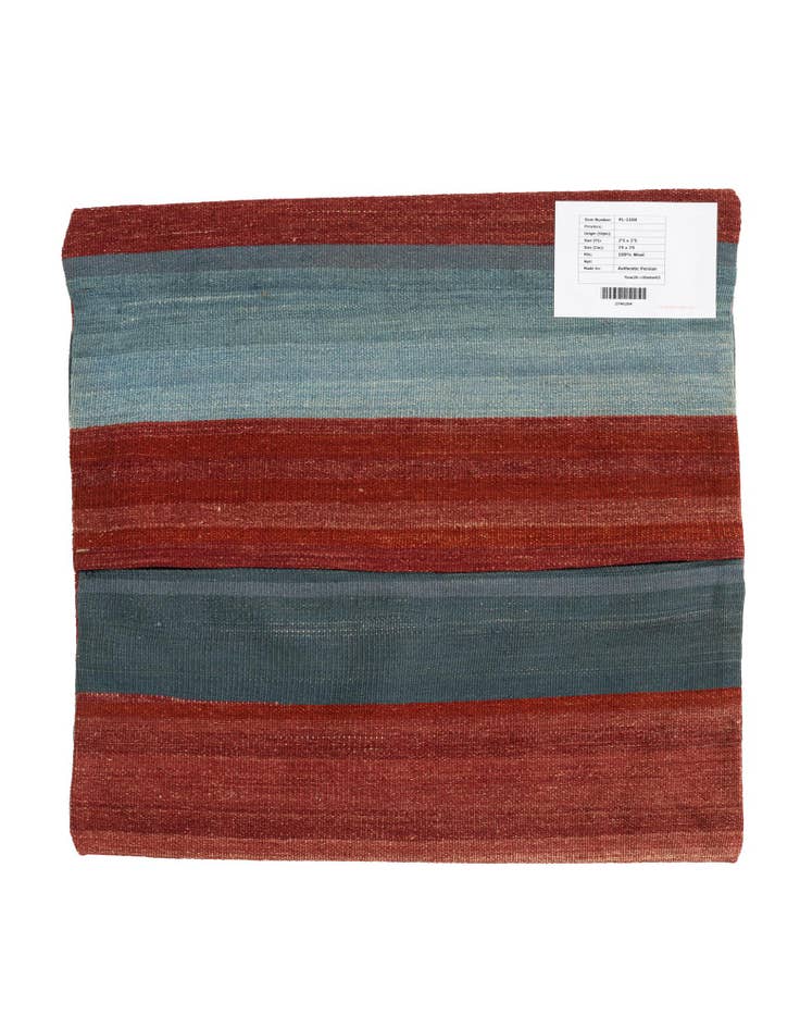 Detail image of  2' 5 x 2' 5  Hand Woven Pillow Wool Square Rug