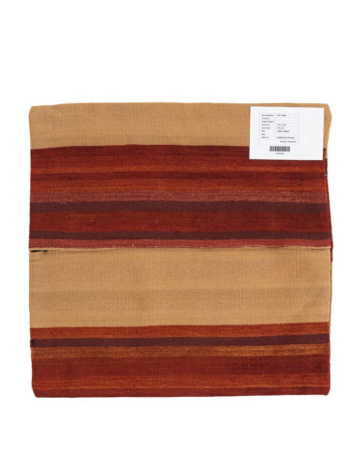 Detail image of  2' 4 x 2' 5  Hand Woven Pillow Wool Square Rug