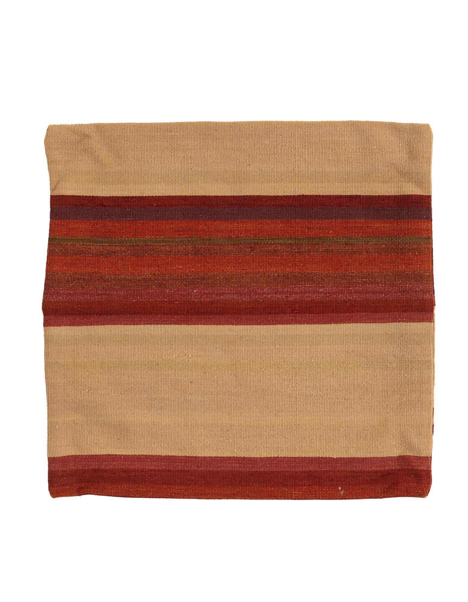 A square, multi-colored Persian wool rug with horizontal stripes in shades of red, orange, and brown on a beige background.