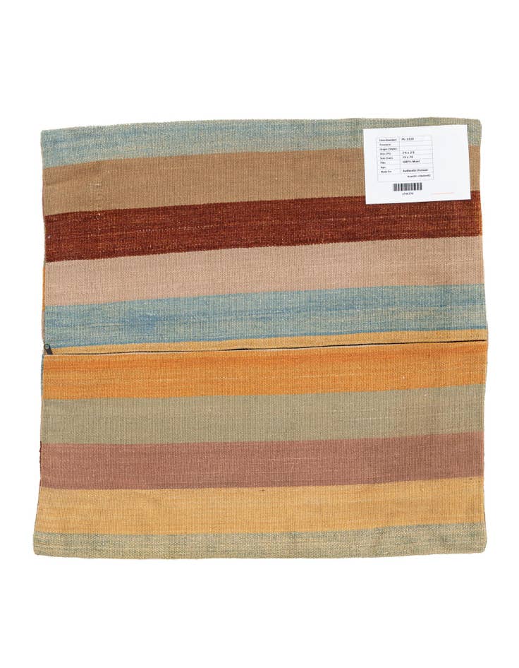 Detail image of  2' 5 x 2' 6  Hand Woven Pillow Wool Square Rug