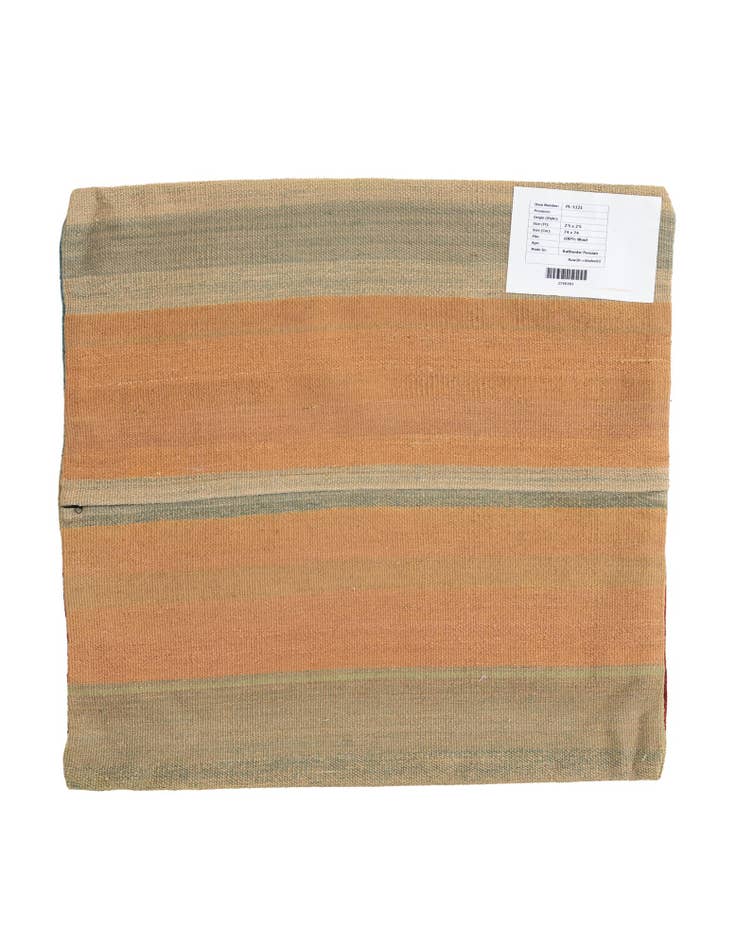 Detail image of  2' 5 x 2' 5  Hand Woven Pillow Wool Square Rug