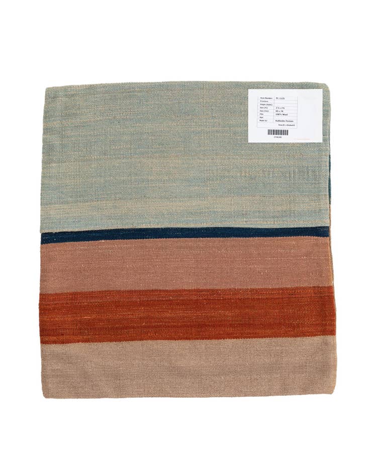 Detail image of  2' 3 x 2' 6  Hand Woven Pillow Wool Square Rug