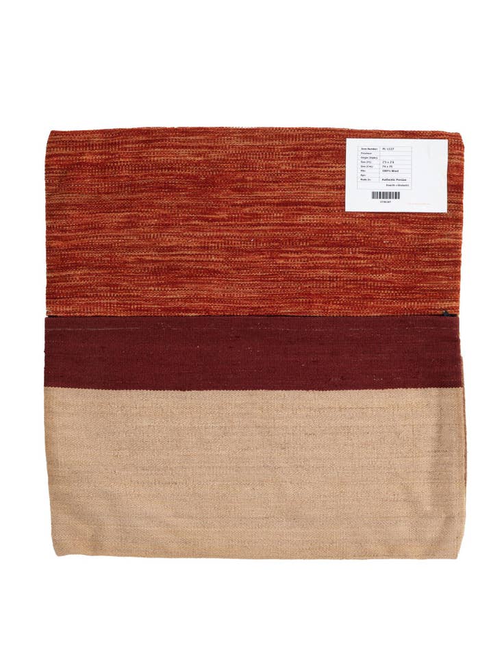 Detail image of  2' 5 x 2' 6  Hand Woven Pillow Wool Square Rug