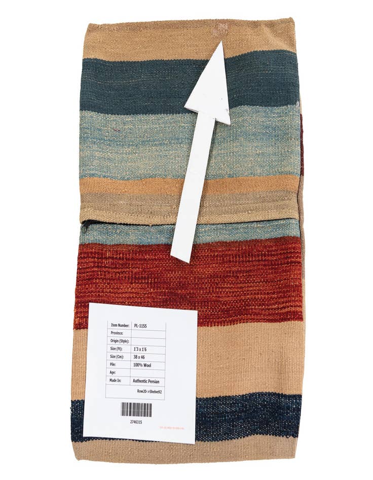 Detail image of 1' 3 x 1' 6 Hand Woven Pillow Wool Square Rug