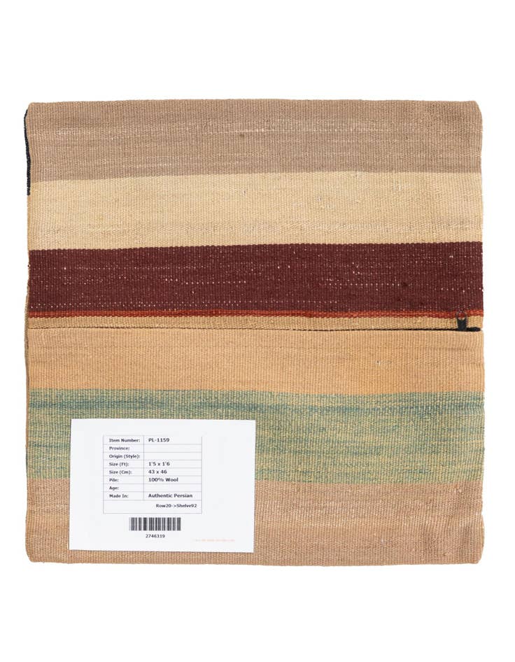 Detail image of 1' 5 x 1' 6 Hand Woven Pillow Wool Square Rug