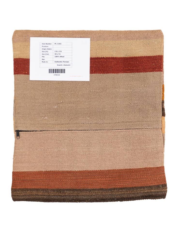 Detail image of  1' 6 x 1' 8  Hand Woven Pillow Wool Square Rug