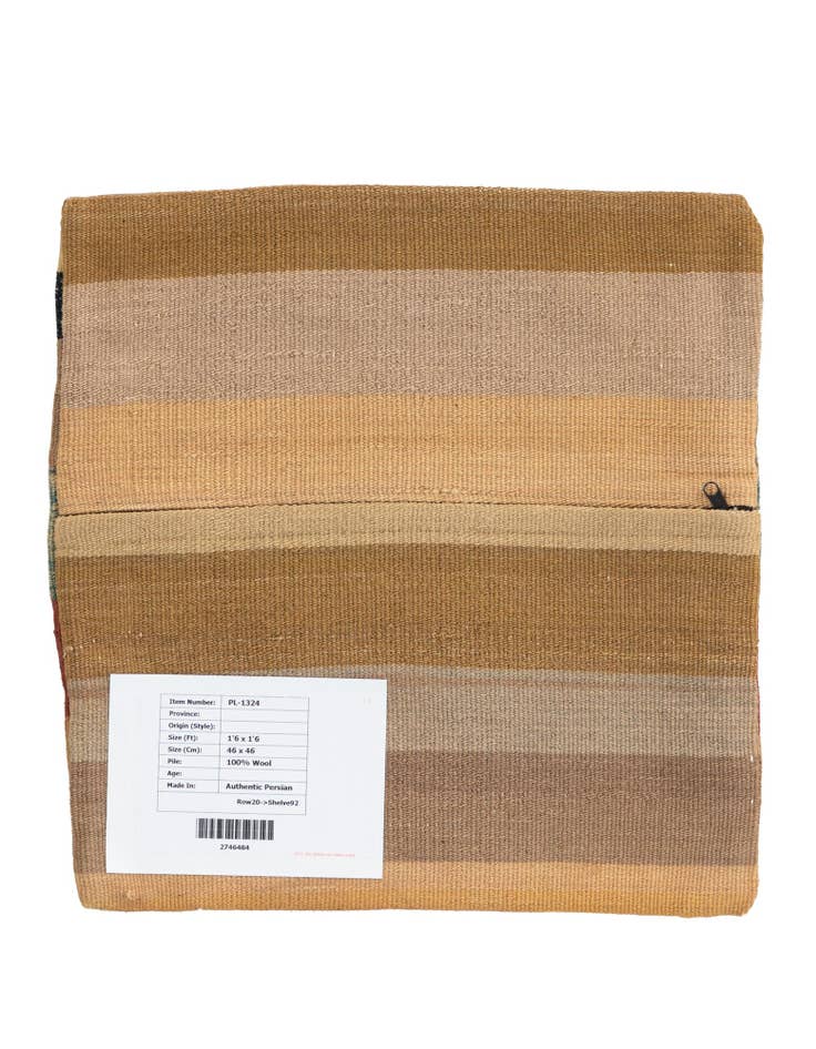 Detail image of  1' 6 x 1' 6  Hand Woven Pillow Wool Square Rug