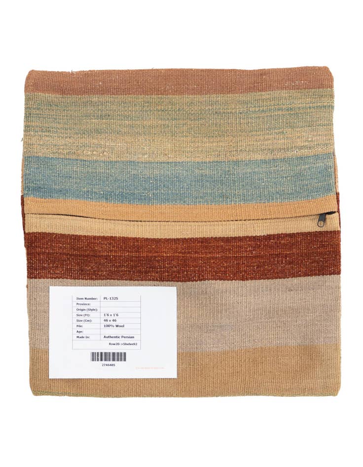 Detail image of  1' 6 x 1' 6  Hand Woven Pillow Wool Square Rug