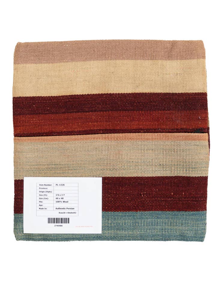 Detail image of  1' 6 x 1' 7  Hand Woven Pillow Wool Square Rug