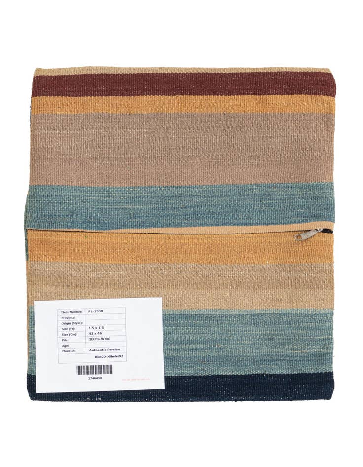 Detail image of  1' 5 x 1' 6  Hand Woven Pillow Wool Square Rug