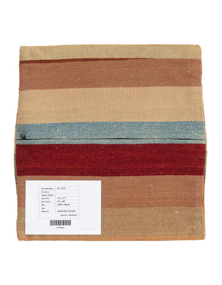 Detail image of  1' 5 x 1' 7  Hand Woven Pillow Wool Square Rug