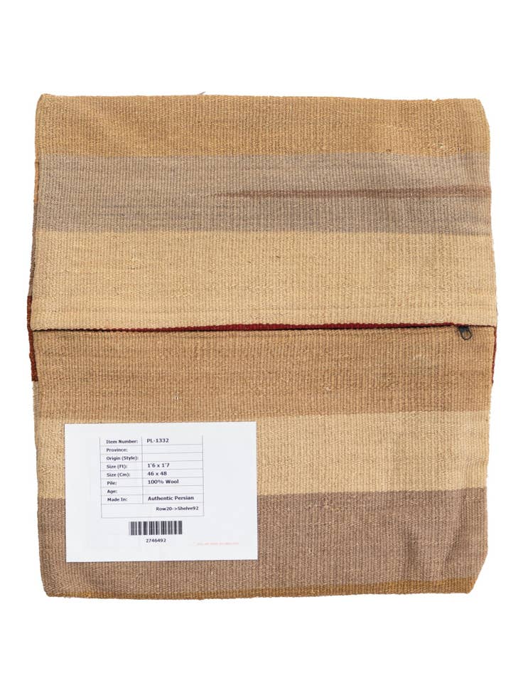 Detail image of  1' 6 x 1' 7  Hand Woven Pillow Wool Square Rug