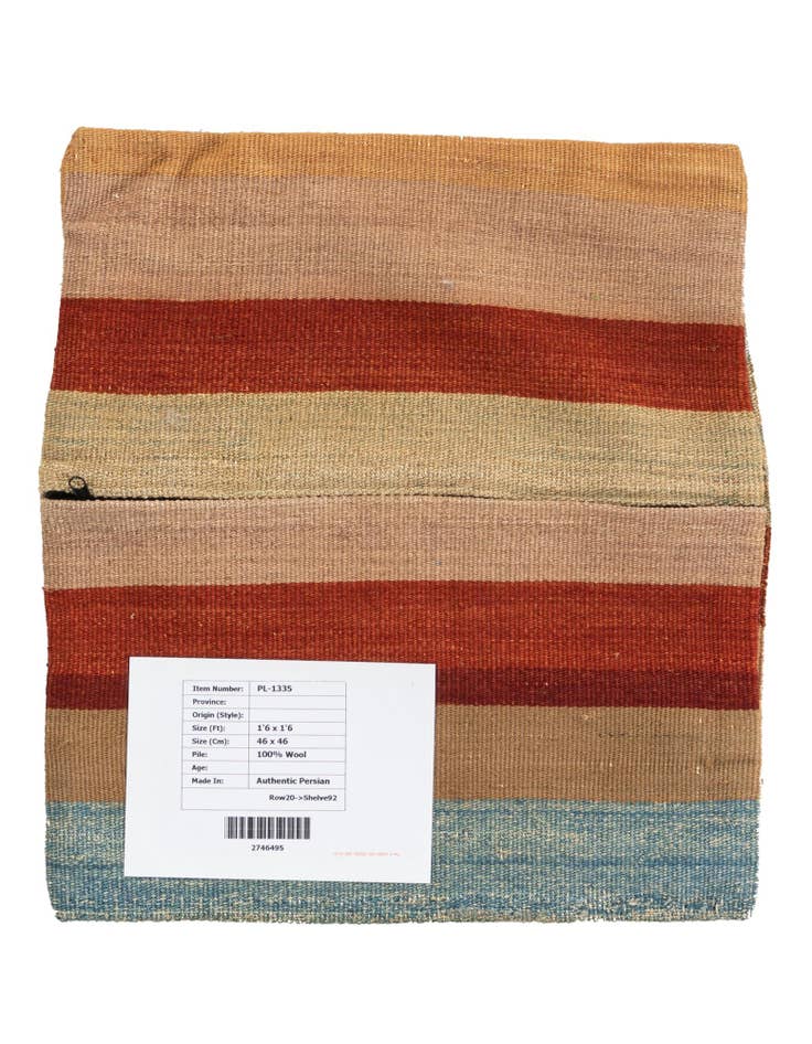 Detail image of  1' 6 x 1' 6  Hand Woven Pillow Wool Square Rug